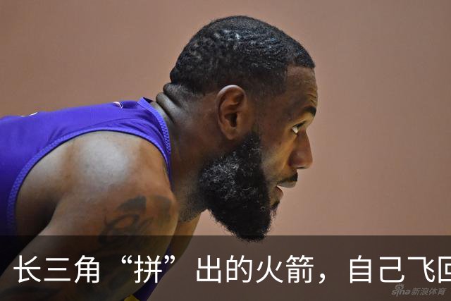长三角“拼”出的火箭，自己飞回来了！