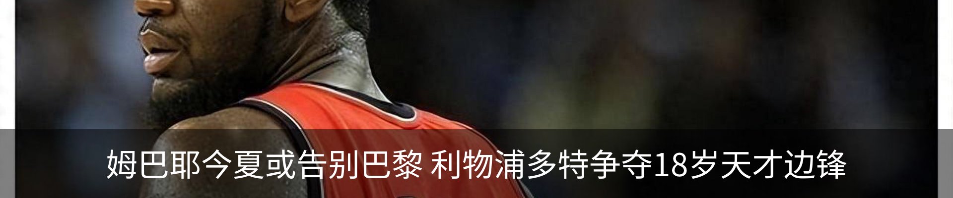 新闻中心